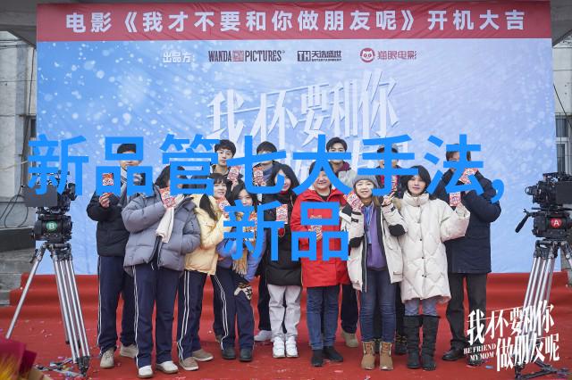 草莓绿巨人樱桃丝瓜花卉之家我的园艺梦想空间