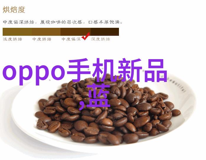 智能监控系统城市安全的智能装备方案探究