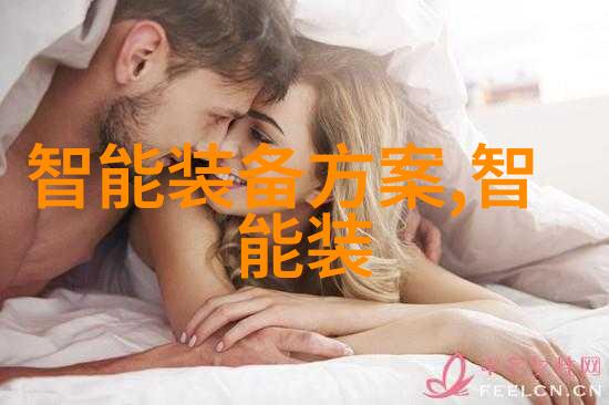 东方神秘液体的力量与斗罗大陆PS比拼