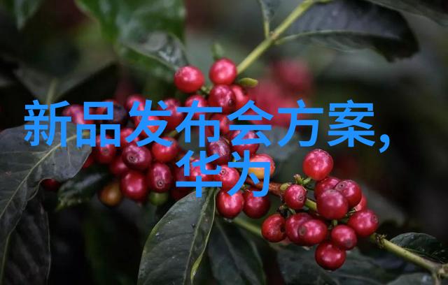离心分离的原理简述