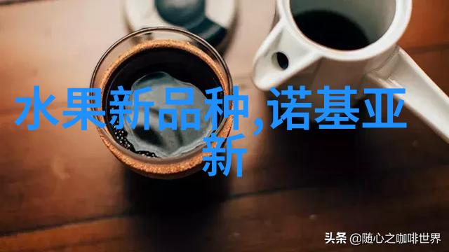 药厂主要生产设备的关键角色与技术进步