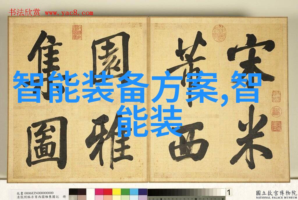 不锈钢方管304价格表助力直饮水反渗透系统清洁纯净每一滴