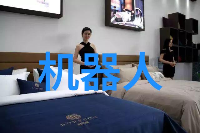 面对面谈话中的自信展示通过精致工作汇报增强职场形象