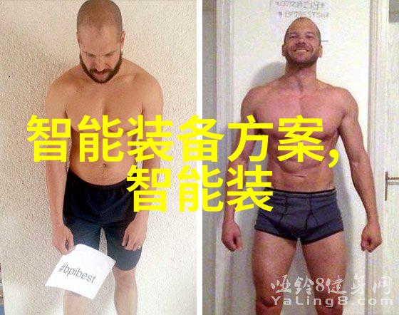 火焰中的守护者乙炔瓶的秘密