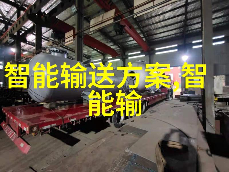 选择合适的cod水质检测仪器指南功能与参数解析