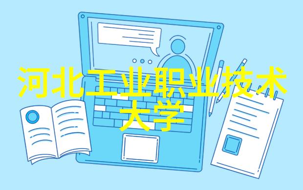 连续式干燥设备高效稳定的物料干燥解决方案