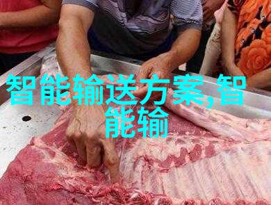 独家专访华尔街巨擘分享全球经济预测