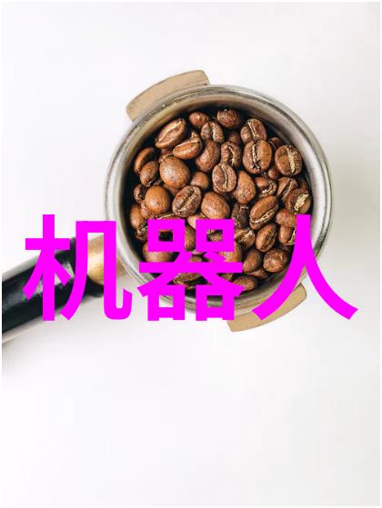 内蒙古财经大学从草原到Excel的奇妙征程