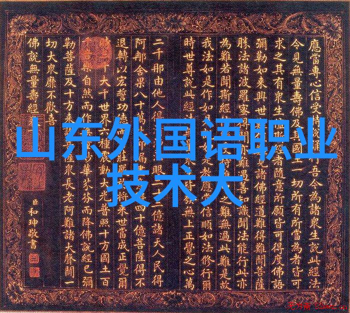 无缝不锈钢管坚固耐用的工业金刚钻