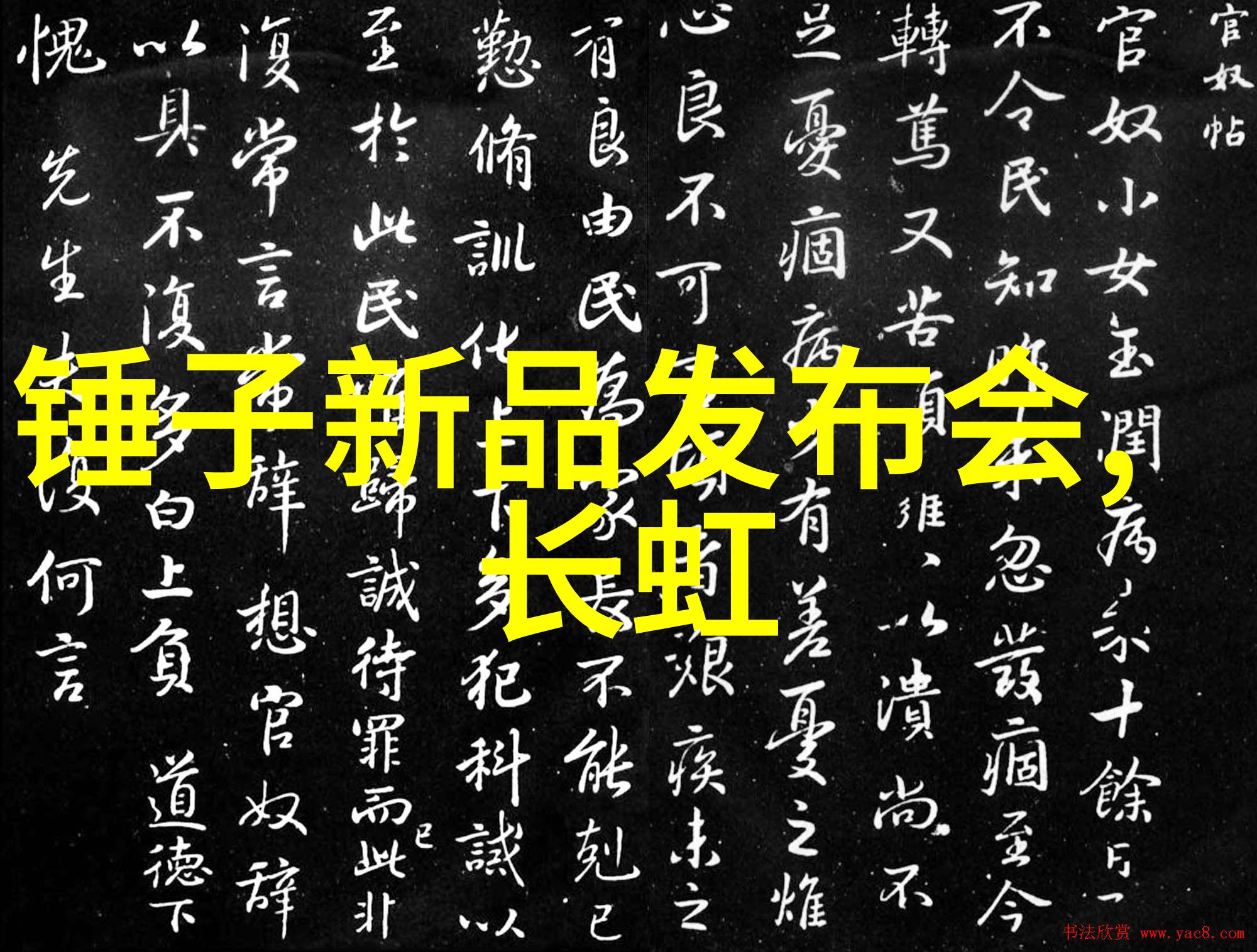 化工设备机械基础答案机器人与未来工业革命的融合