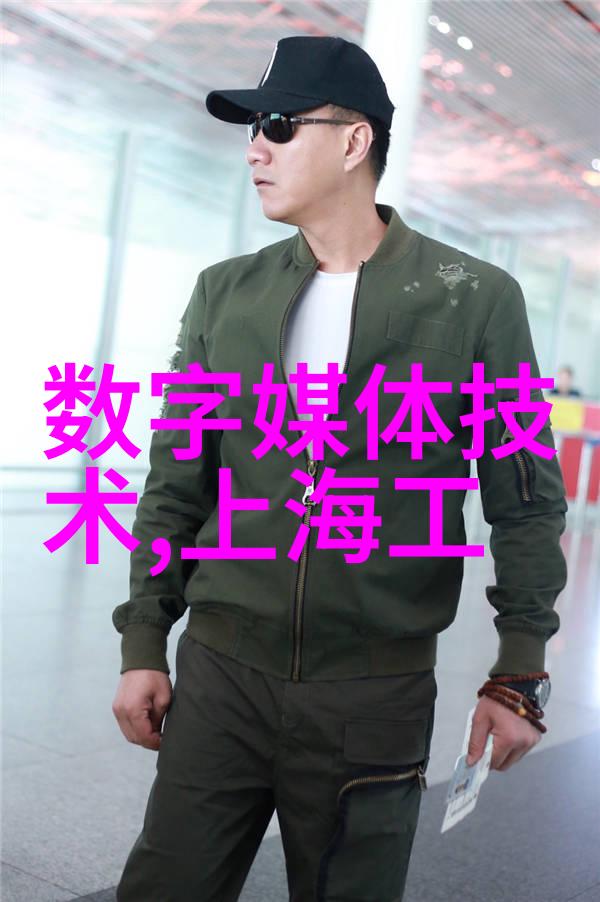 淑容上船老扒与三个女人之间的止痒故事