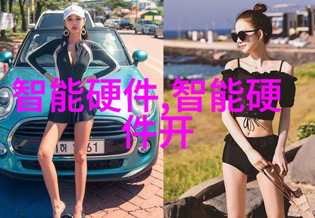 资本市场的新趋势科技创新驱动投资回暖
