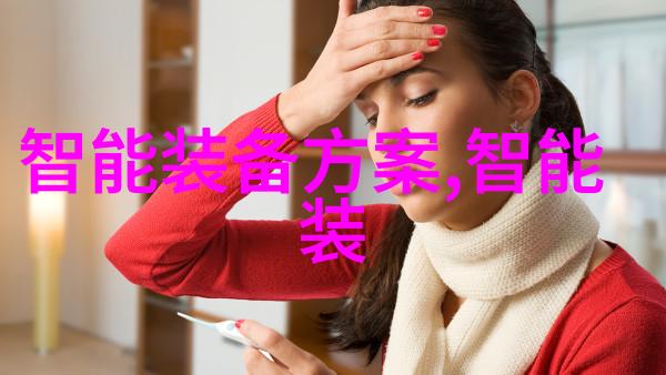 化工消毒灭菌的原理是什么