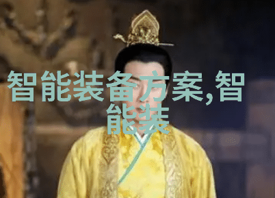 军用软件测评权威认证的保障