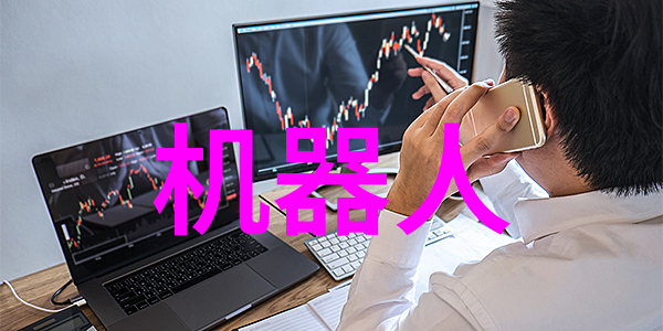 人才测评的原则我眼中的那点事儿选人不仅要看能力还得关注态度和潜力