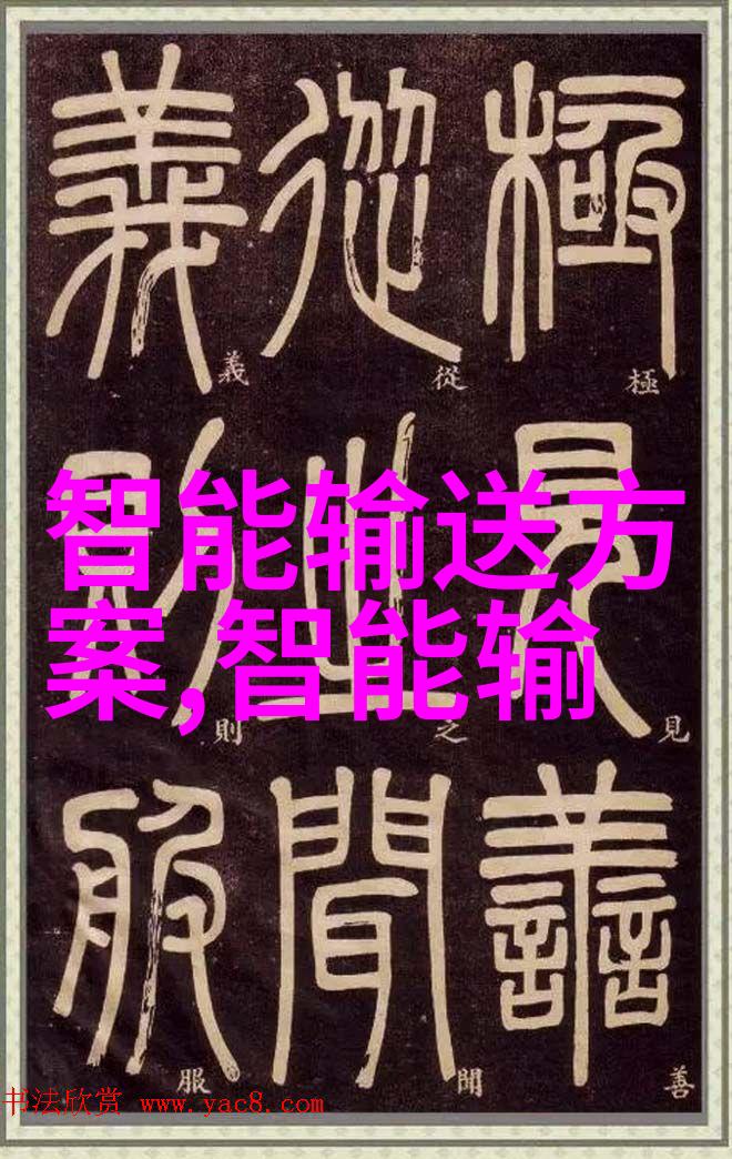 主题-娘子合欢爱情的诗篇与岁月的交响