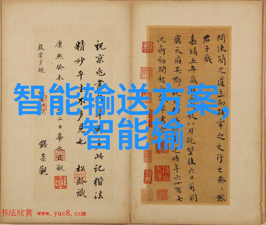 绿色食品之翼新一代农产品检测仪器的崛起