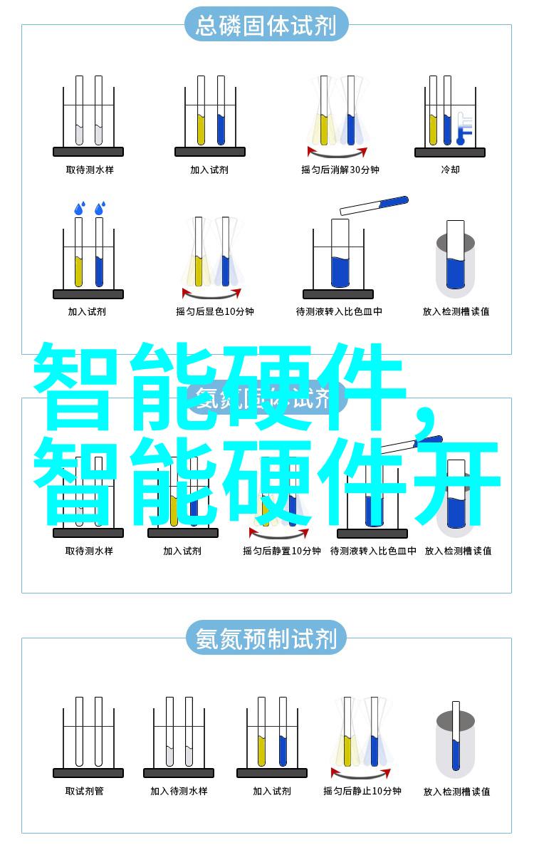 数据探秘揭开U盘芯片之谜