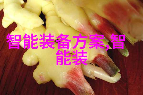 同居生活中的东哥故事
