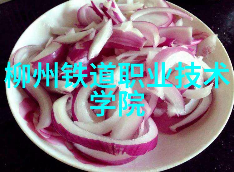 走向智慧生活智能腕带的多种应用场景