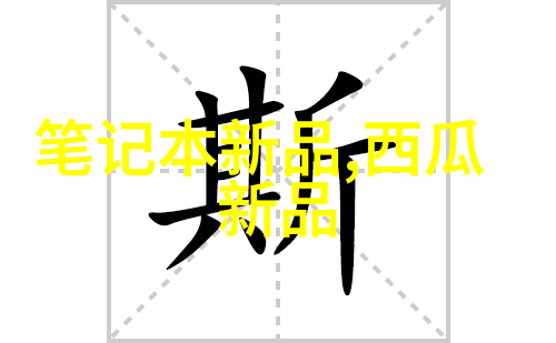 在选择职业道路时人才评估测试答案有什么作用吗