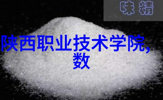 穿到年代当姑奶奶我是怎么一个土鳖新人在古代变成姑爷的