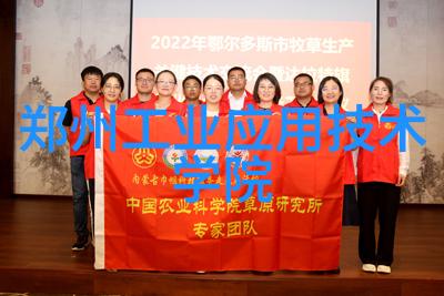 水源深度分析揭秘水质检测的科学奥秘