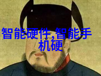化工混合搅拌设备精细调和安全生产的关键