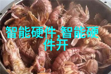 超高压杀菌消毒魔方的诞生