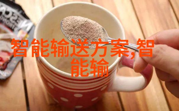 医院水处理设备高效净化系统
