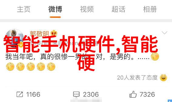 高效能液体分离机创新技术的引领者