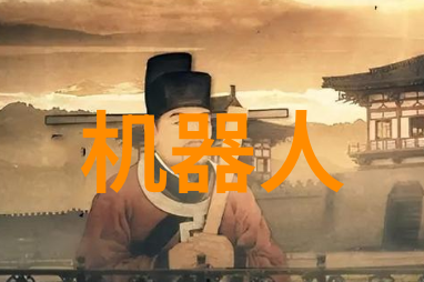 中国免费XXXXXL17探索无缝体验的未来