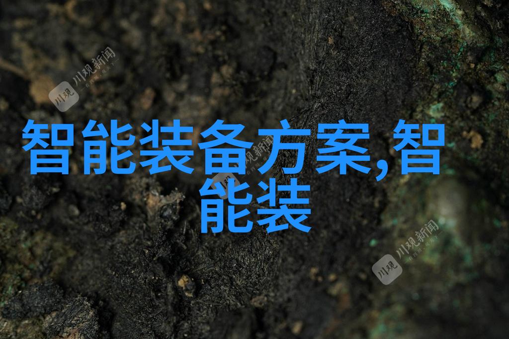 电工电子实验室设备配置指南选购与维护技巧