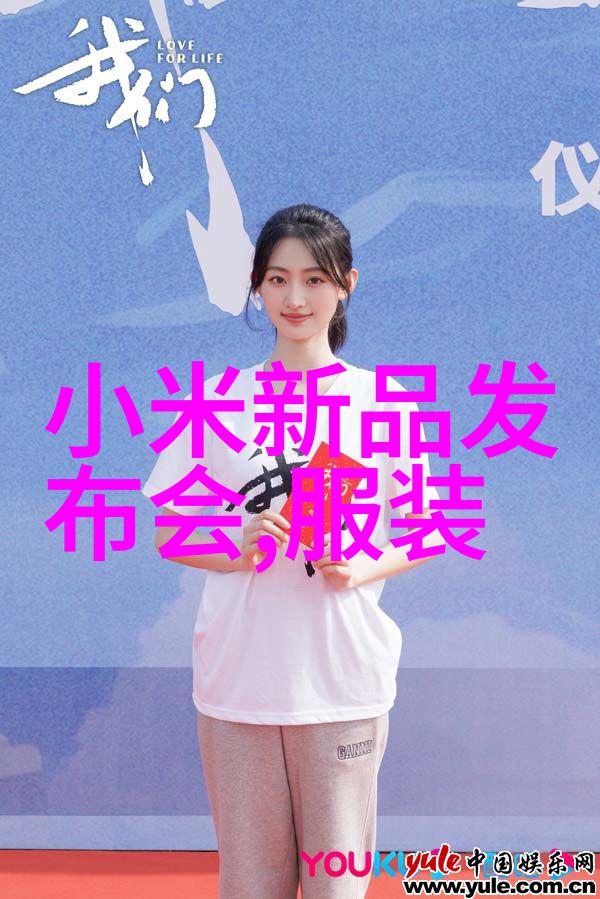 智能照明八大创新产品汇总报告