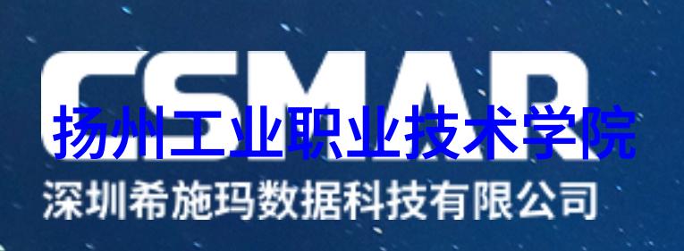 网络世界的文字幕探索