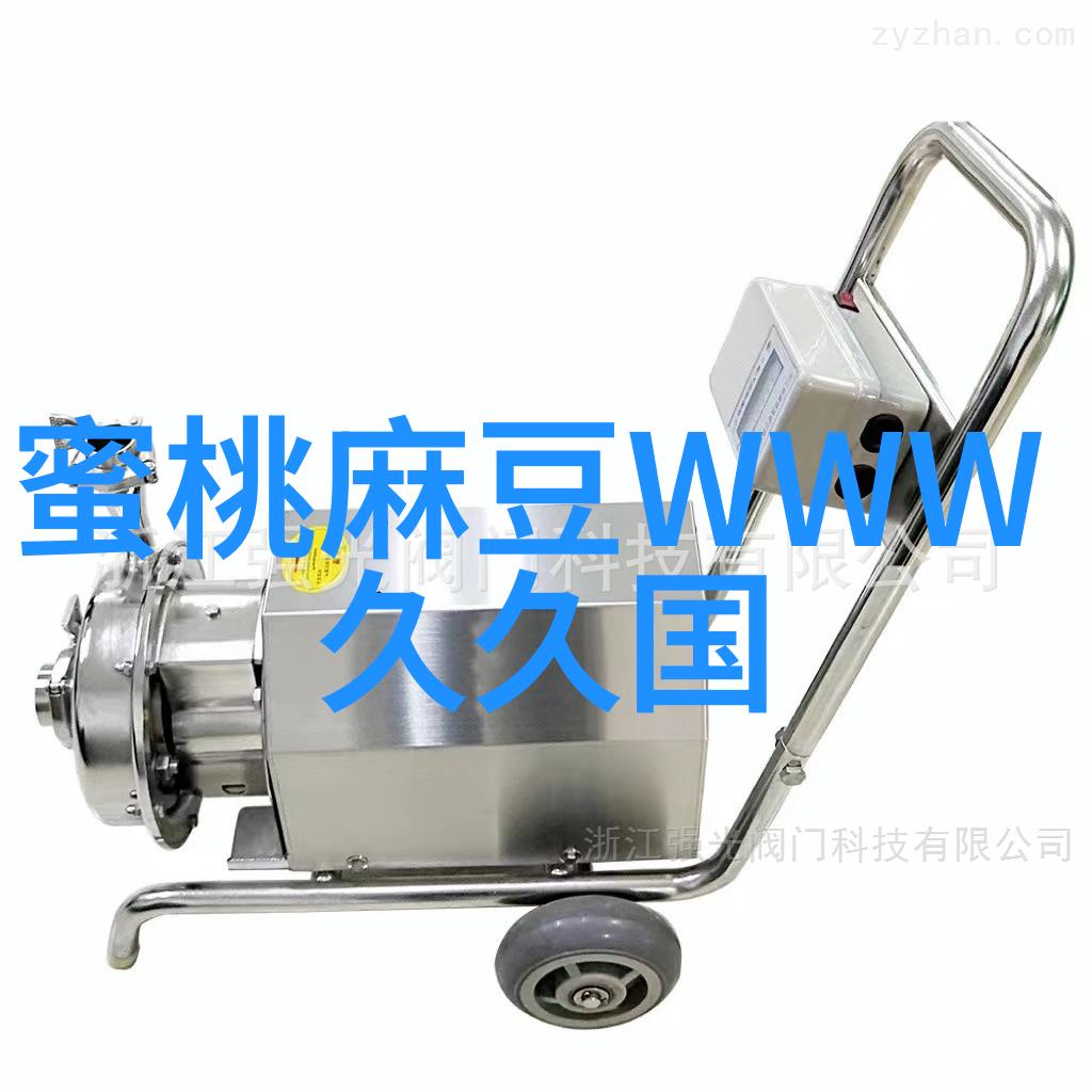 铁路职业技术学院的学子金牌厨柜也失去了它的金牌光芒