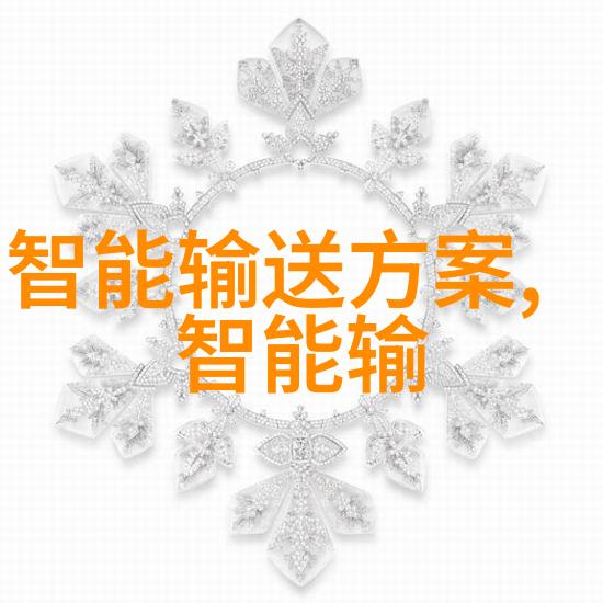 化工丸剂机械我的小伙伴在生产线上的日子