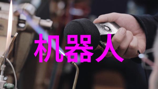 环境保护-净化蓝图废气净化塔的生态守护者