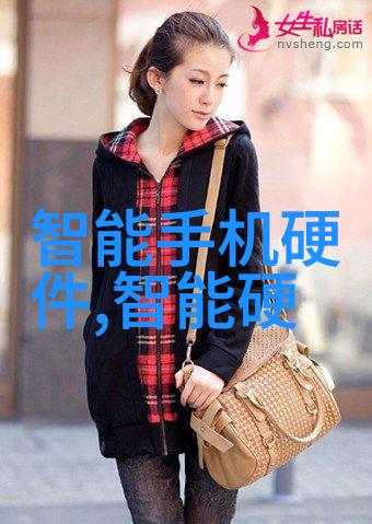 膜分离设备的原理水相胶体微球交替层析技术