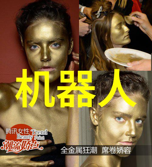 天府学院的秘密图书馆隐藏在数字之中的古老智慧