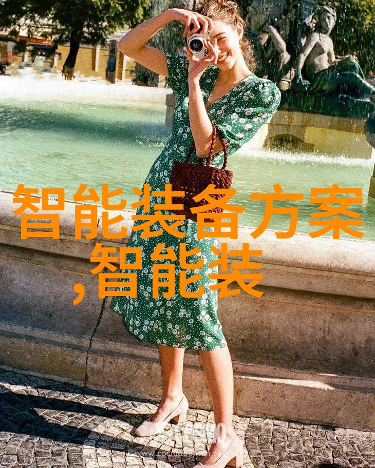 云中歌幻灭之城的奏鸣