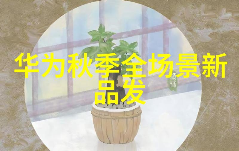 流量仪器水涌浪尖上的测量之舞