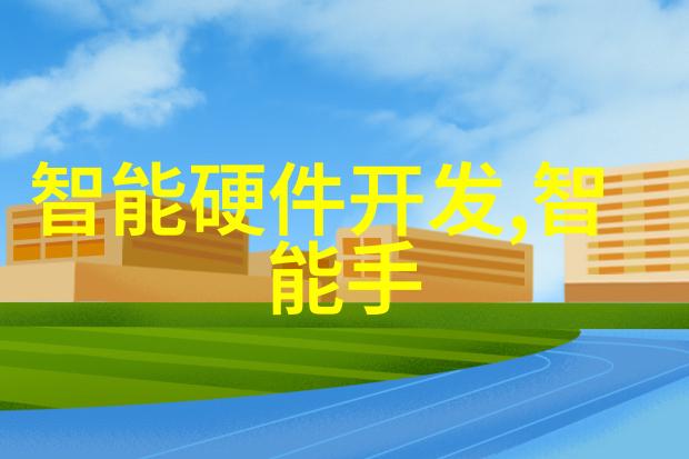 逆袭之药
