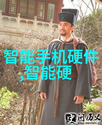 工业纯水机 - 超净化工业纯水机的精确控制与高效运行