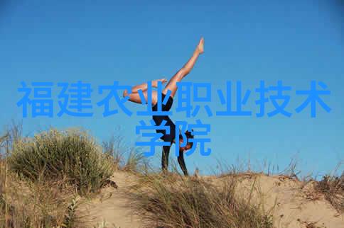 清新源泉学校的净水之歌