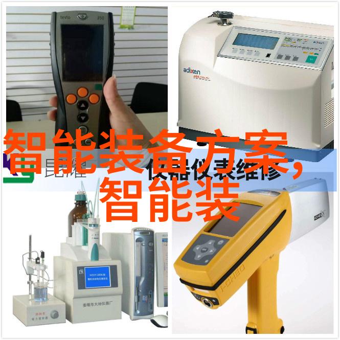 5K元电器套餐揭秘厨卫一体装修效果图大放光彩卫浴装修清单尽在此看