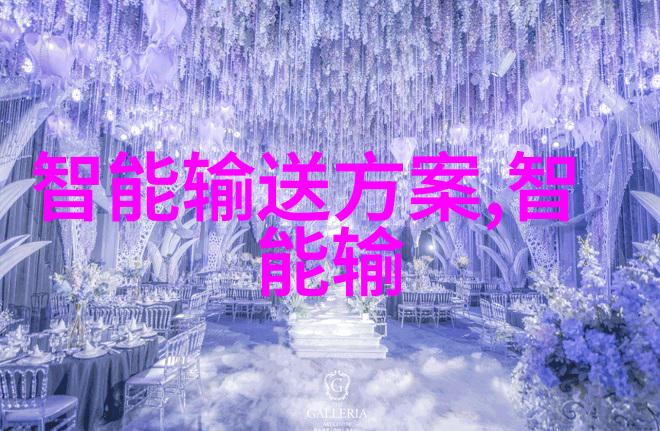 手机安卓市场-解析安卓应用生态从开发到用户的全方位探索
