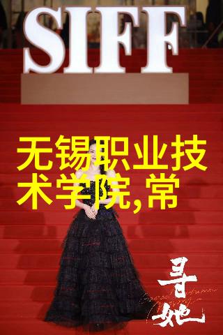 食用菌新时代装袋革命智能化与环保并进的未来装袋机器人