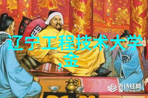 树脂井盖环保防水新选择