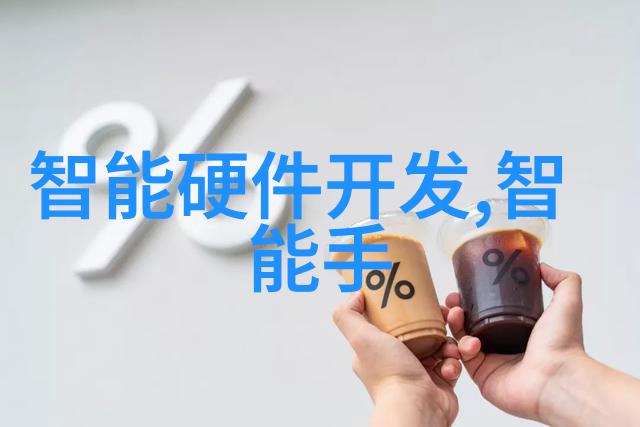 管材知识-解析Pert管材材料类型与应用领域